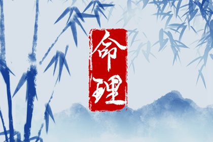 择吉黄历每日宜忌是什么 老黄历择日 万年历老黄历大全